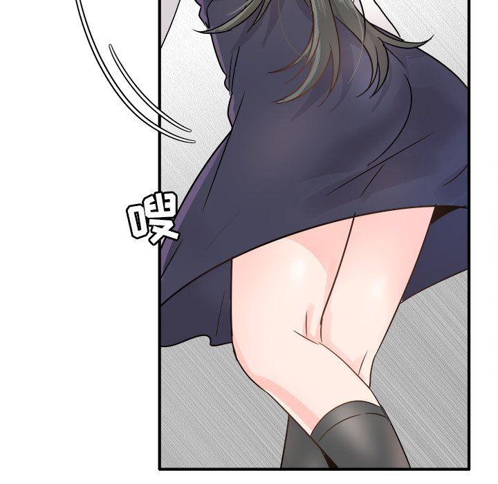 [韩国漫画] 执着于他 调教,巨乳大奶#[130P]-14