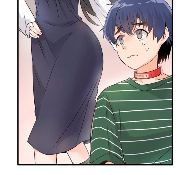 [韩国漫画] 执着于他 调教,巨乳大奶#[130P]-20