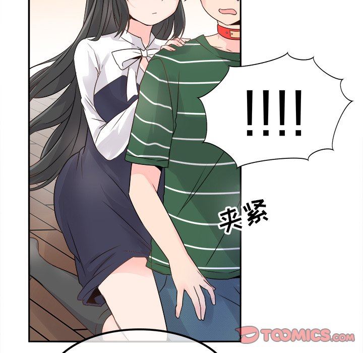 [韩国漫画] 执着于他 调教,巨乳大奶#[130P]-27