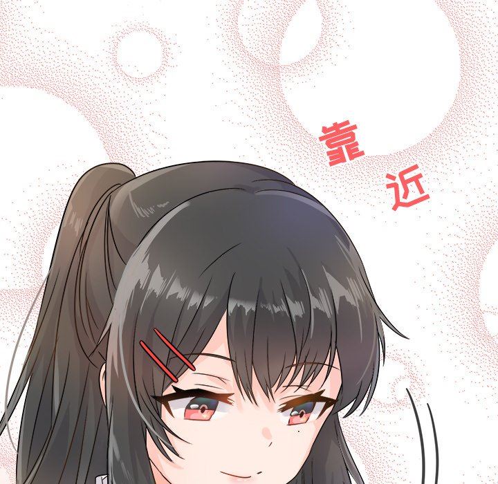 [韩国漫画] 执着于他 调教,巨乳大奶#[130P]-29