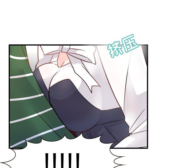 [韩国漫画] 执着于他 调教,巨乳大奶#[130P]-31