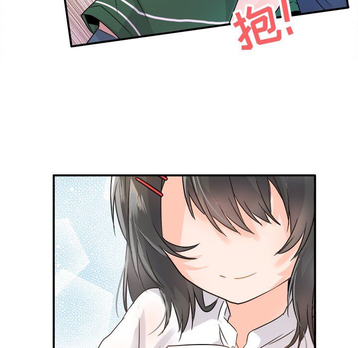 [韩国漫画] 执着于他 调教,巨乳大奶#[130P]-41