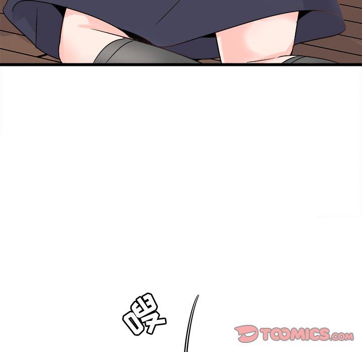 [韩国漫画] 执着于他 调教,巨乳大奶#[130P]-51