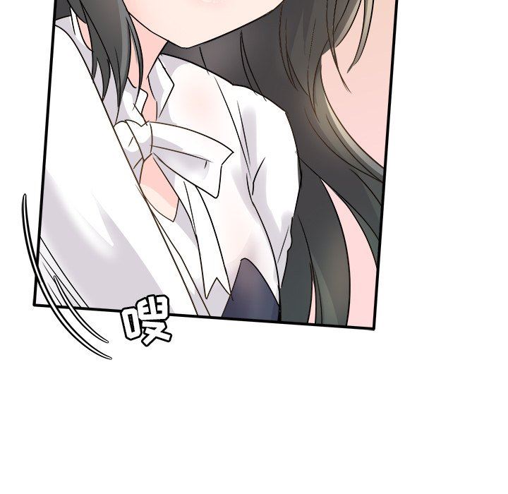 [韩国漫画] 执着于他 调教,巨乳大奶#[130P]-65