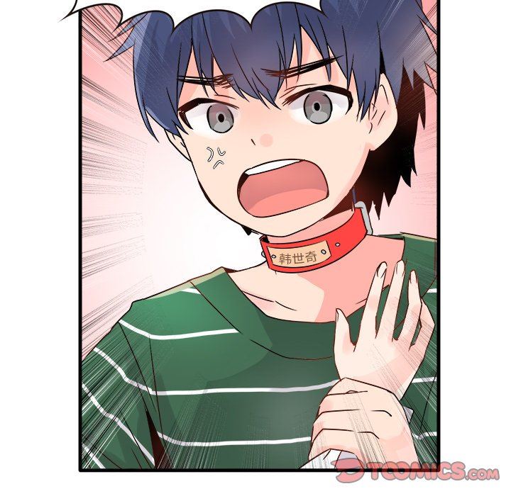 [韩国漫画] 执着于他 调教,巨乳大奶#[130P]-75