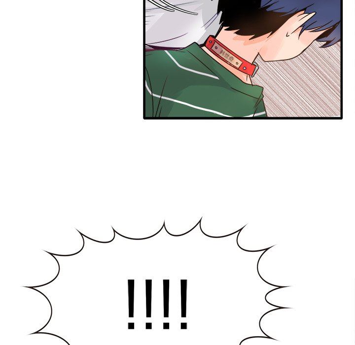 [韩国漫画] 执着于他 调教,巨乳大奶#[105P]-13