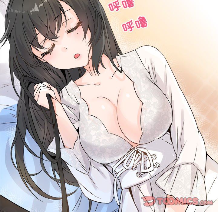 [韩国漫画] 执着于他 调教,巨乳大奶#[105P]-18