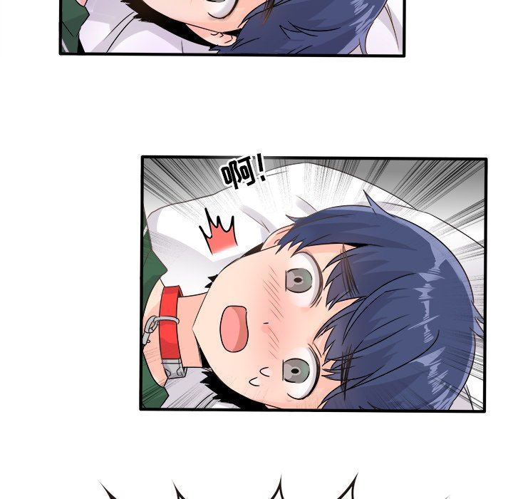 [韩国漫画] 执着于他 调教,巨乳大奶#[105P]-23