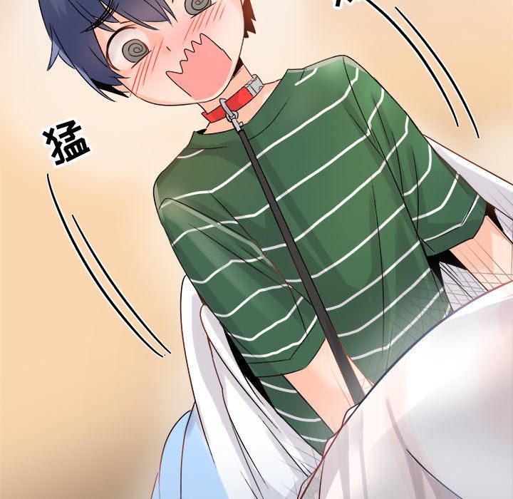 [韩国漫画] 执着于他 调教,巨乳大奶#[105P]-25