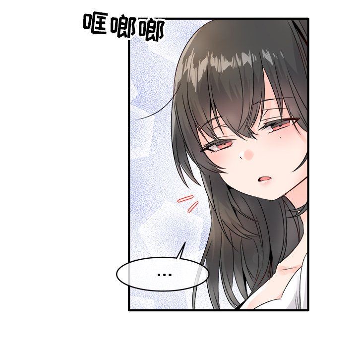 [韩国漫画] 执着于他 调教,巨乳大奶#[105P]-32