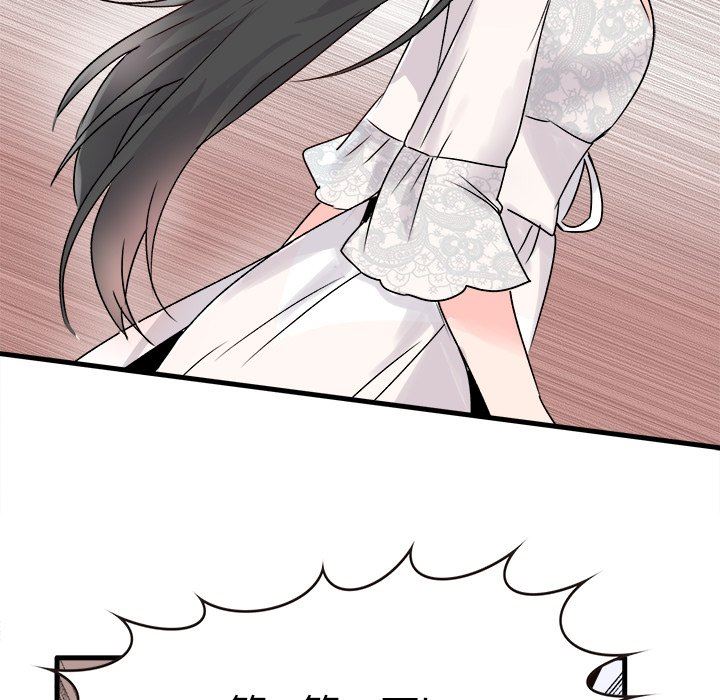 [韩国漫画] 执着于他 调教,巨乳大奶#[105P]-53