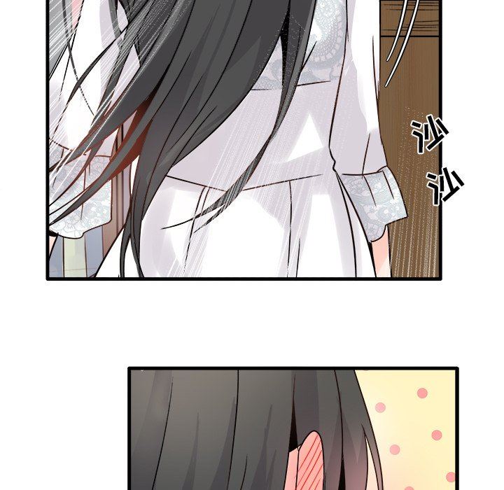 [韩国漫画] 执着于他 调教,巨乳大奶#[105P]-56