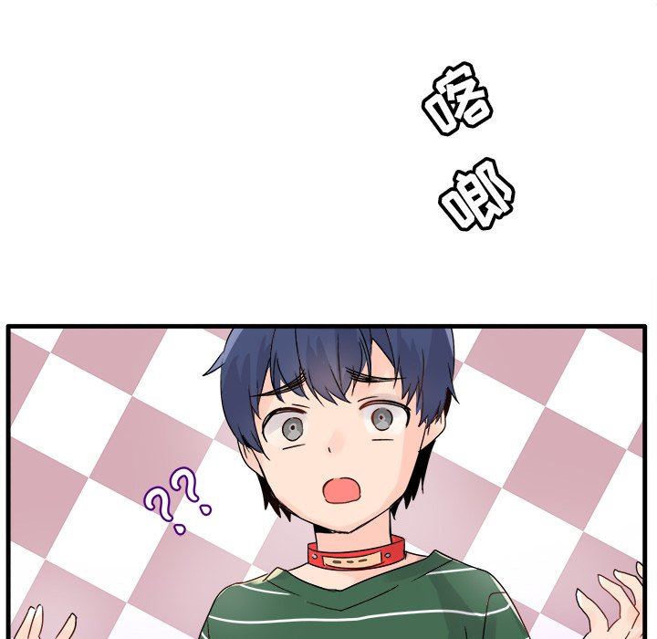 [韩国漫画] 执着于他 调教,巨乳大奶#[105P]-60