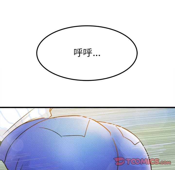 [韩国漫画] 执着于他 调教,巨乳大奶#[137P]-33