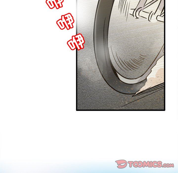 [韩国漫画] 执着于他 调教,巨乳大奶#[137P]-39