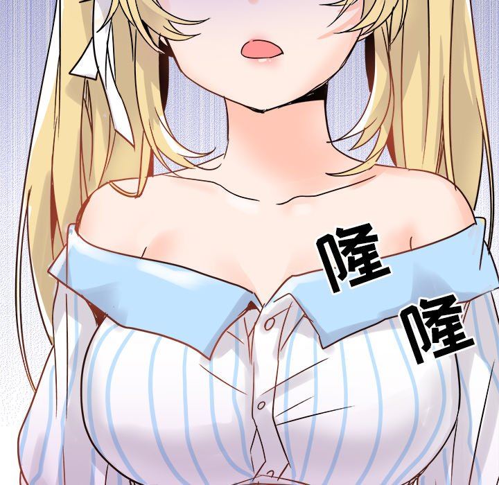 [韩国漫画] 执着于他 调教,巨乳大奶#[137P]-53