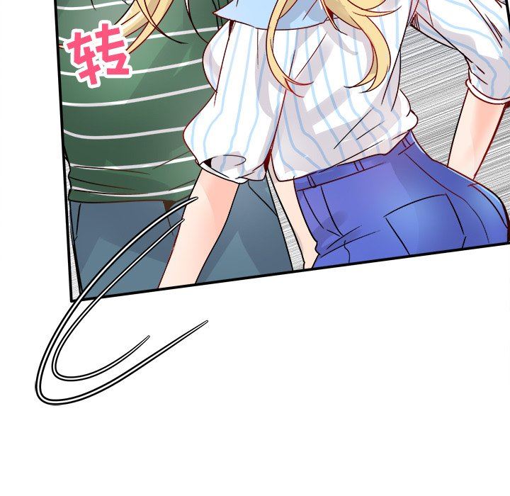 [韩国漫画] 执着于他 调教,巨乳大奶#[137P]-76