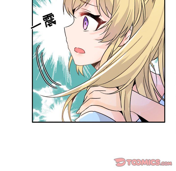 [韩国漫画] 执着于他 调教,巨乳大奶#[137P]-87