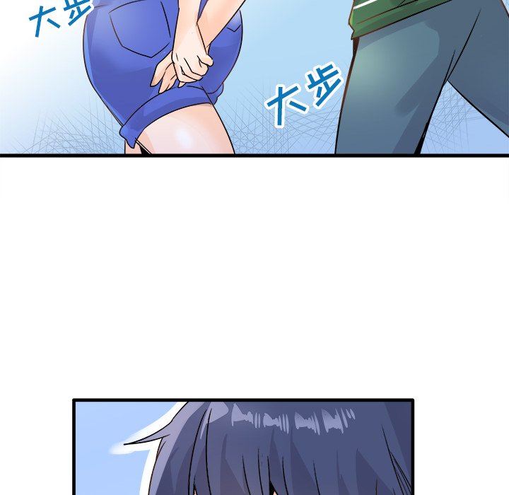[韩国漫画] 执着于他 调教,巨乳大奶#[137P]-90
