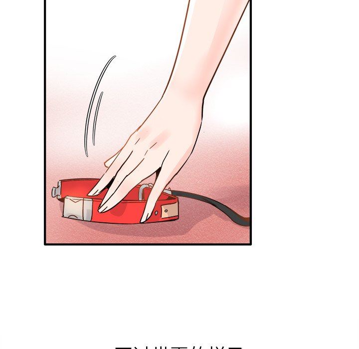 [韩国漫画] 执着于他 调教,巨乳大奶#[137P]-95