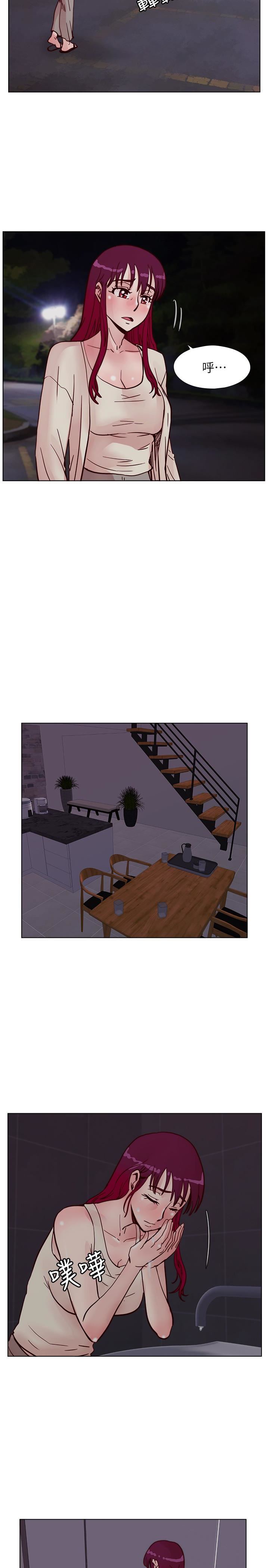 [韩国漫画] 荒淫同学会 调教,熟女人妻,巨乳大奶#[28P]-26