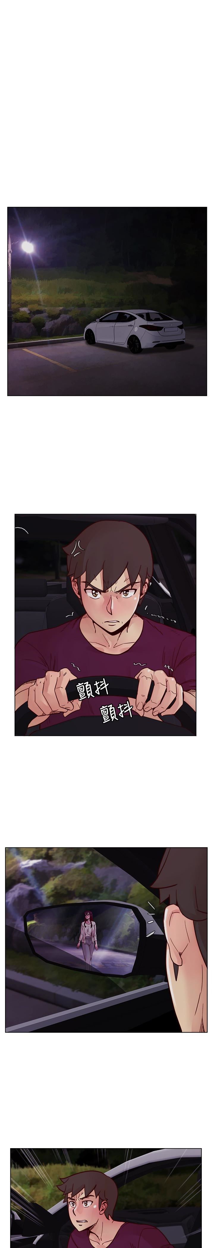 [韩国漫画] 荒淫同学会 调教,熟女人妻,巨乳大奶#[28P]-5