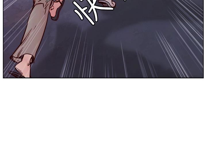 [韩国漫画] 荒淫同学会 调教,熟女人妻,巨乳大奶#[28P]-8