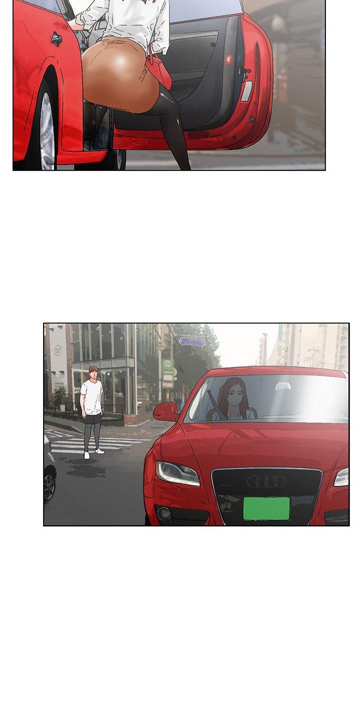 [韩国漫画] 朋友的妻子：有妳在的家 爱情,熟女人妻,巨乳大奶#[15P]-14