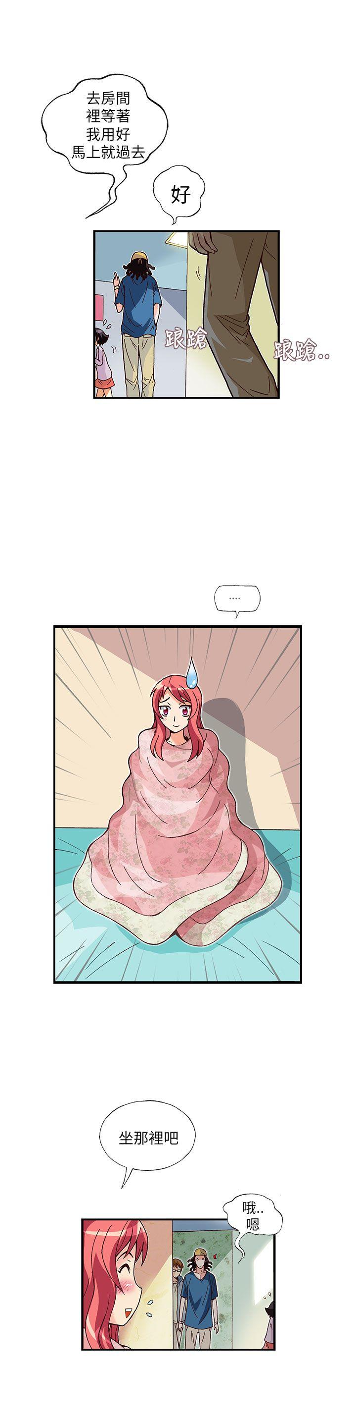 [韩国漫画] 抱歉姐是变态 爱情,巨乳大奶#[22P]-13