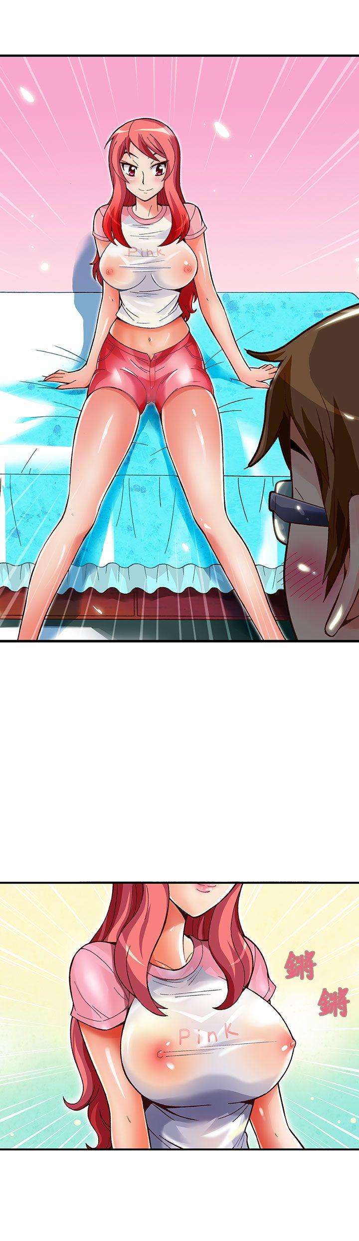 [韩国漫画] 抱歉姐是变态 爱情,巨乳大奶#[22P]-19