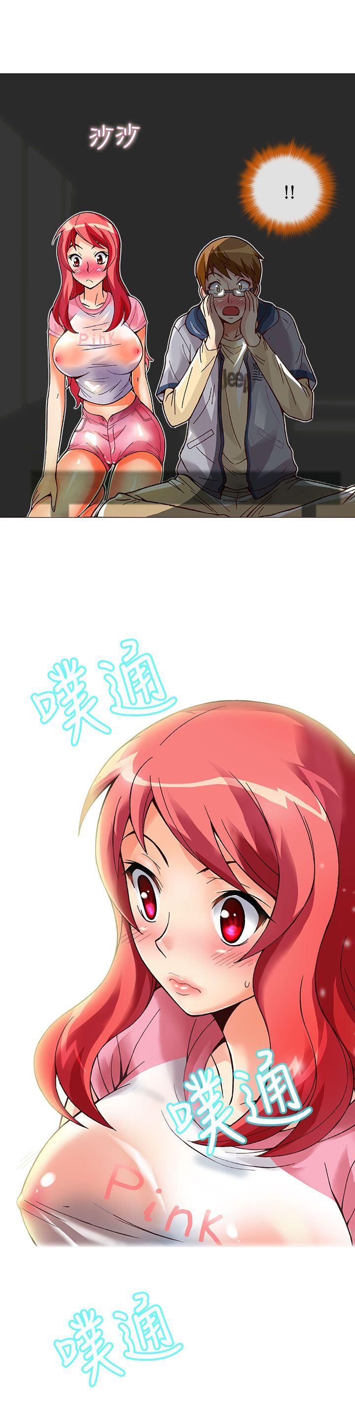 [韩国漫画] 抱歉姐是变态 爱情,巨乳大奶#[22P]-21