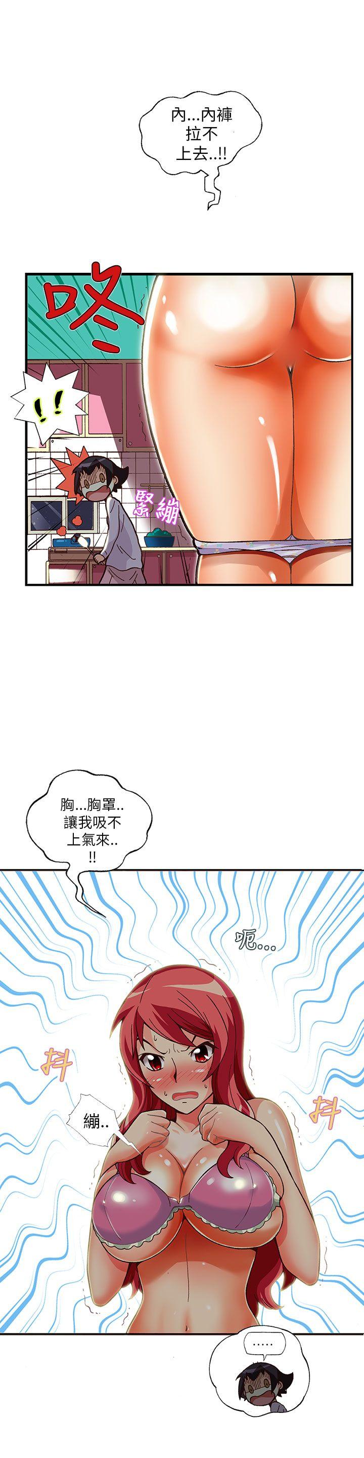 [韩国漫画] 抱歉姐是变态 爱情,巨乳大奶#[22P]-9