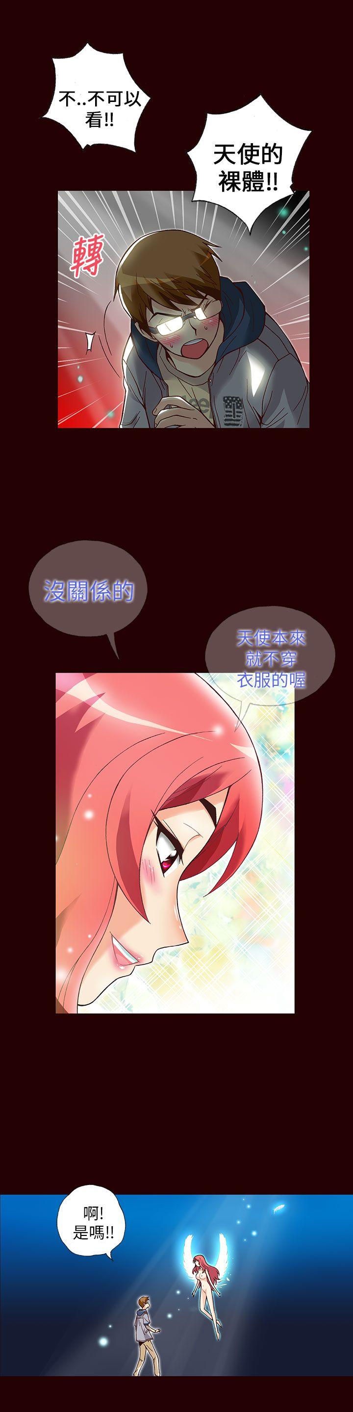 [韩国漫画] 抱歉姐是变态 爱情,巨乳大奶#[20P]-4