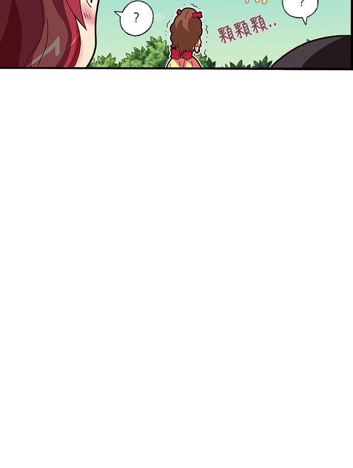 [韩国漫画] 抱歉姐是变态 爱情,巨乳大奶#[23P]-6