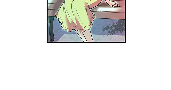 [韩国漫画] 抱歉姐是变态 爱情,巨乳大奶#[23P]-9