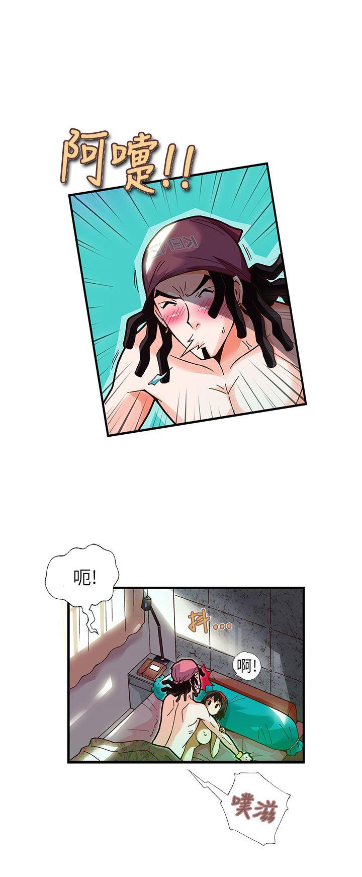 [韩国漫画] 抱歉姐是变态 爱情,巨乳大奶#[22P]-12