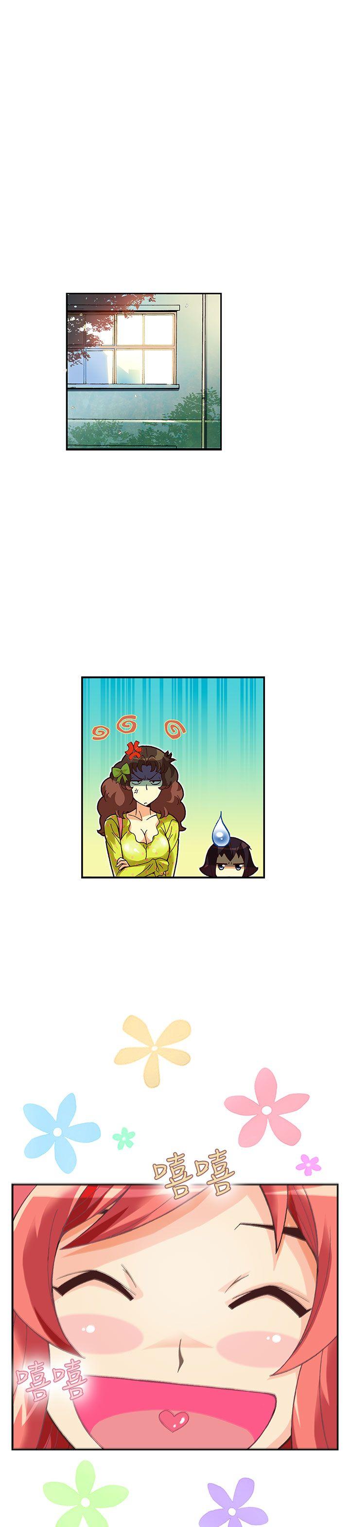 [韩国漫画] 抱歉姐是变态 爱情,巨乳大奶#[24P]-10