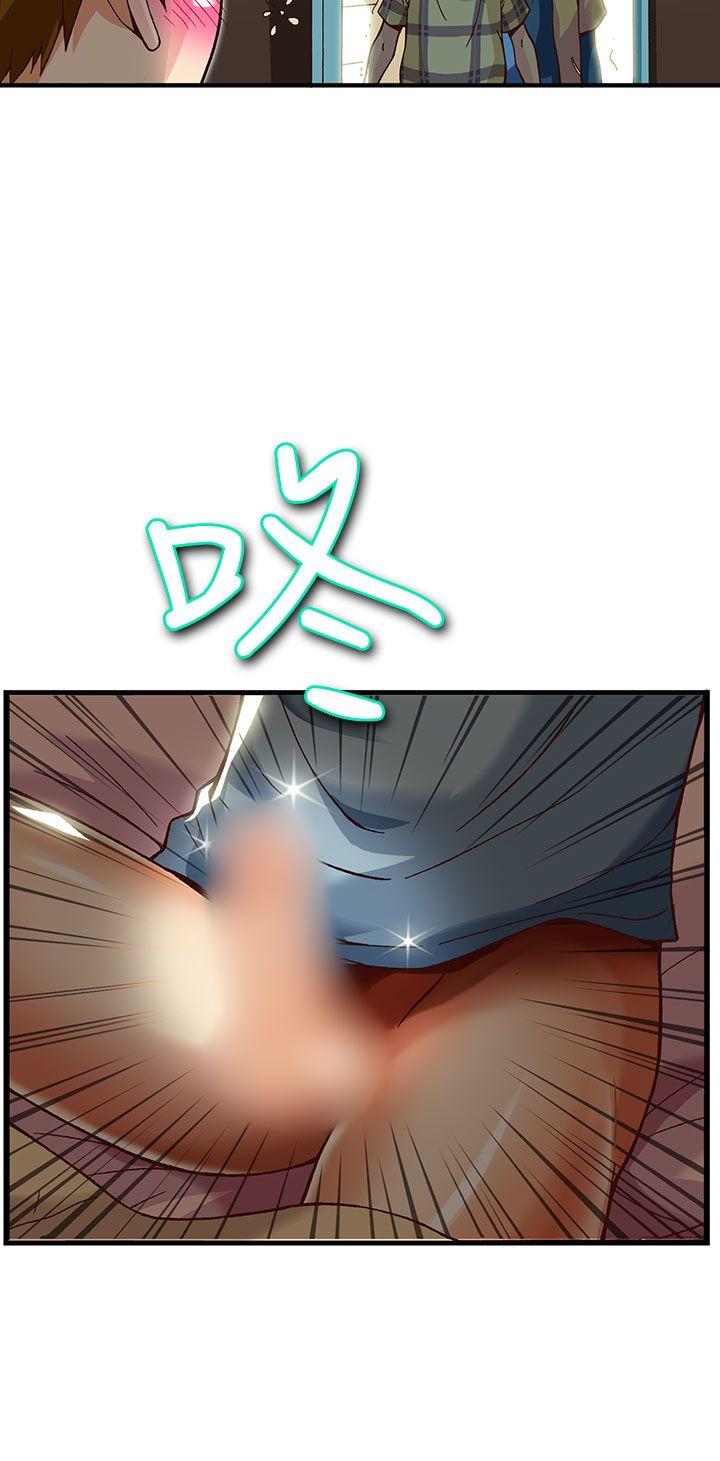 [韩国漫画] 抱歉姐是变态 爱情,巨乳大奶#[21P]-18