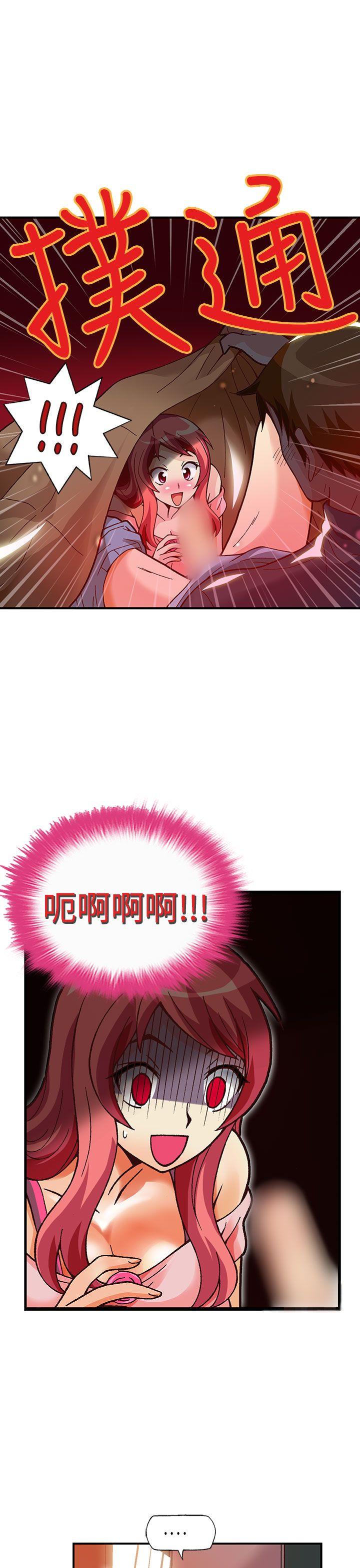 [韩国漫画] 抱歉姐是变态 爱情,巨乳大奶#[21P]-7