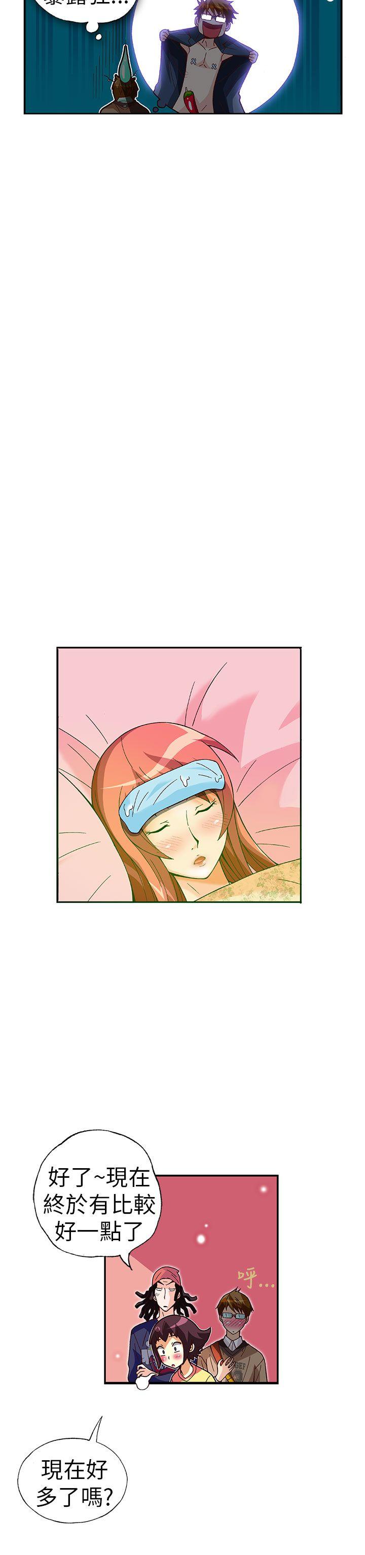 [韩国漫画] 抱歉姐是变态 爱情,巨乳大奶#[22P]-8