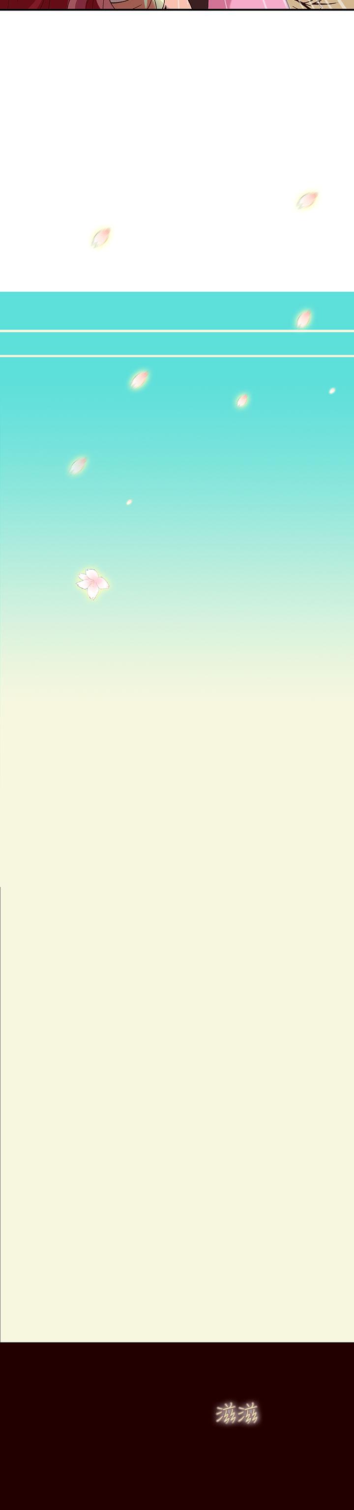 [韩国漫画] 抱歉姐是变态 爱情,巨乳大奶#[20P]-17