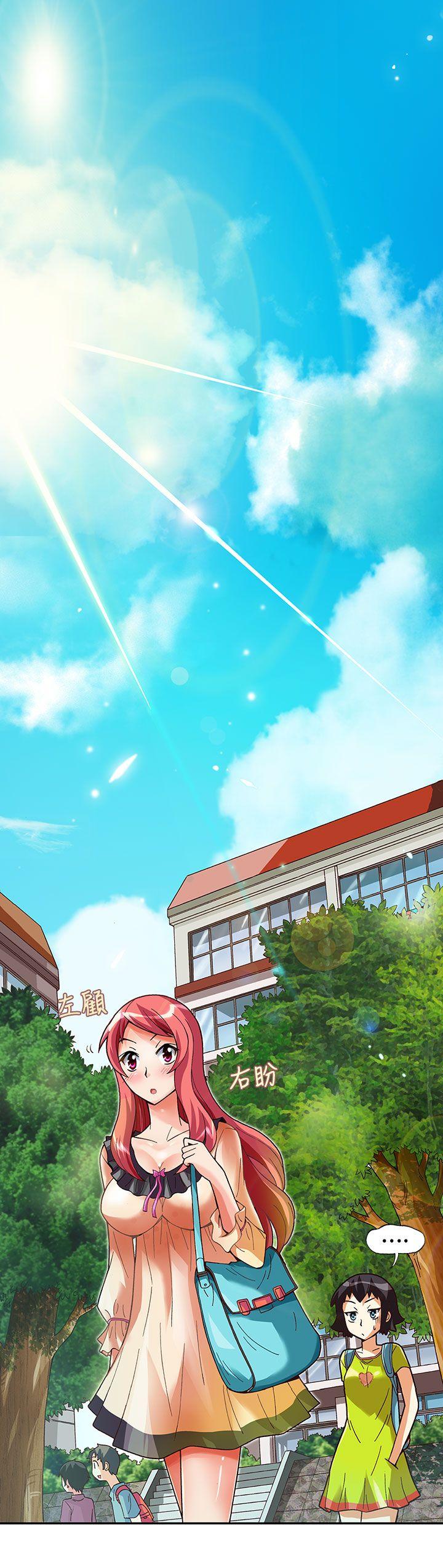 [韩国漫画] 抱歉姐是变态 爱情,巨乳大奶#[17P]-2