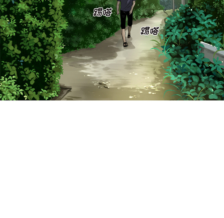 [韩国漫画] 难忘的她 爱情,巨乳大奶#[96P]-11