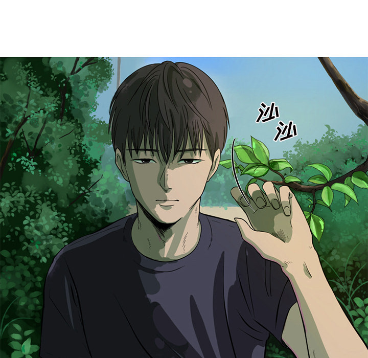 [韩国漫画] 难忘的她 爱情,巨乳大奶#[96P]-12