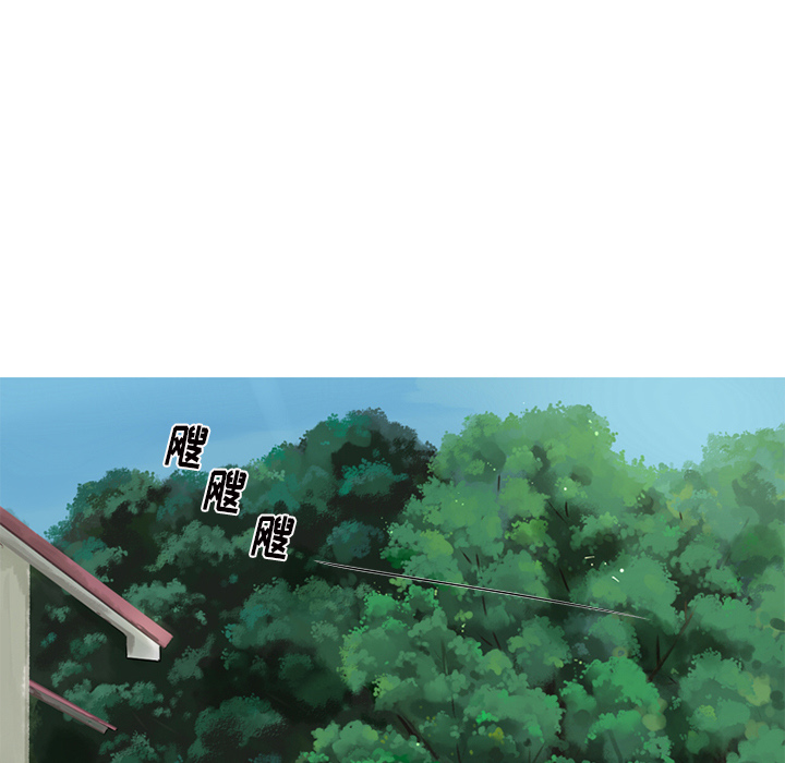 [韩国漫画] 难忘的她 爱情,巨乳大奶#[96P]-17