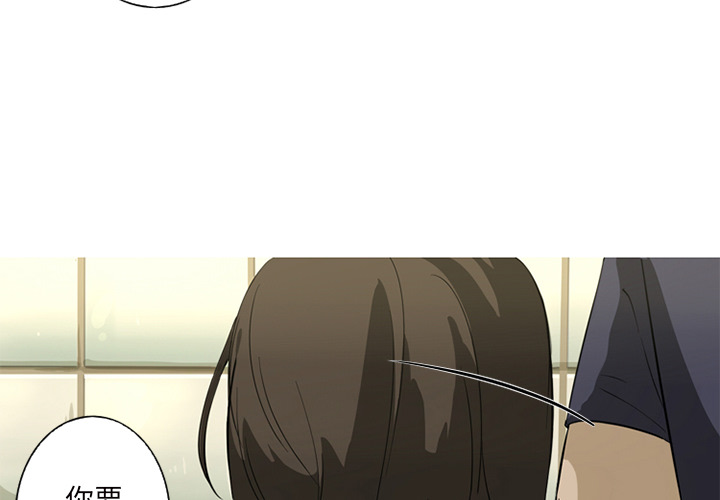 [韩国漫画] 难忘的她 爱情,巨乳大奶#[96P]-3