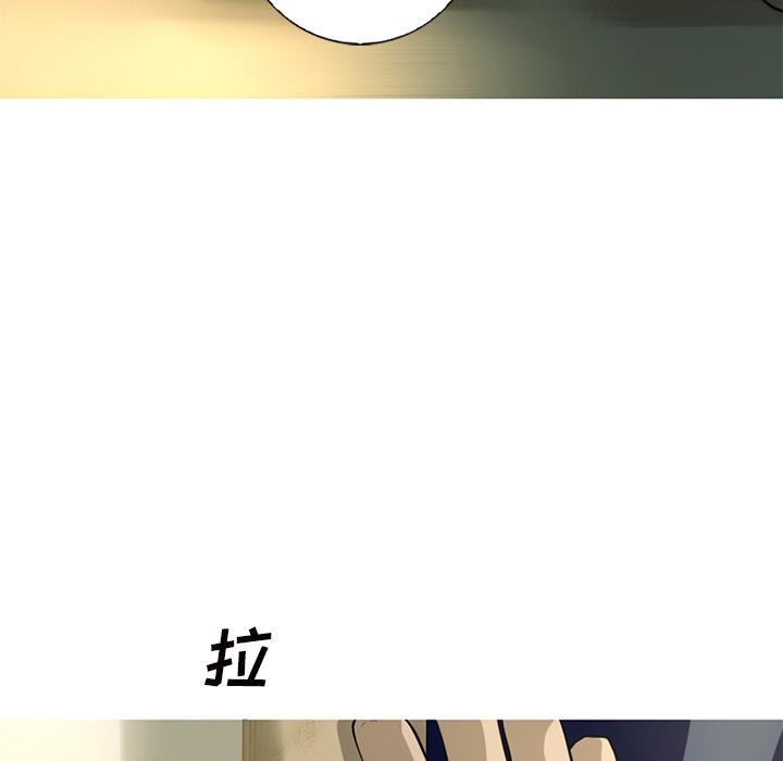 [韩国漫画] 难忘的她 爱情,巨乳大奶#[96P]-62