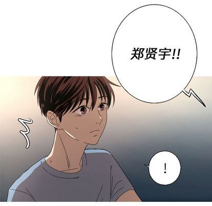 [韩国漫画] 难忘的她 爱情,巨乳大奶#[71P]-11