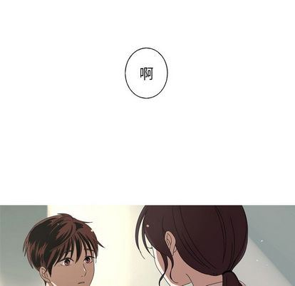 [韩国漫画] 难忘的她 爱情,巨乳大奶#[71P]-12