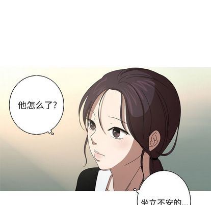 [韩国漫画] 难忘的她 爱情,巨乳大奶#[71P]-15